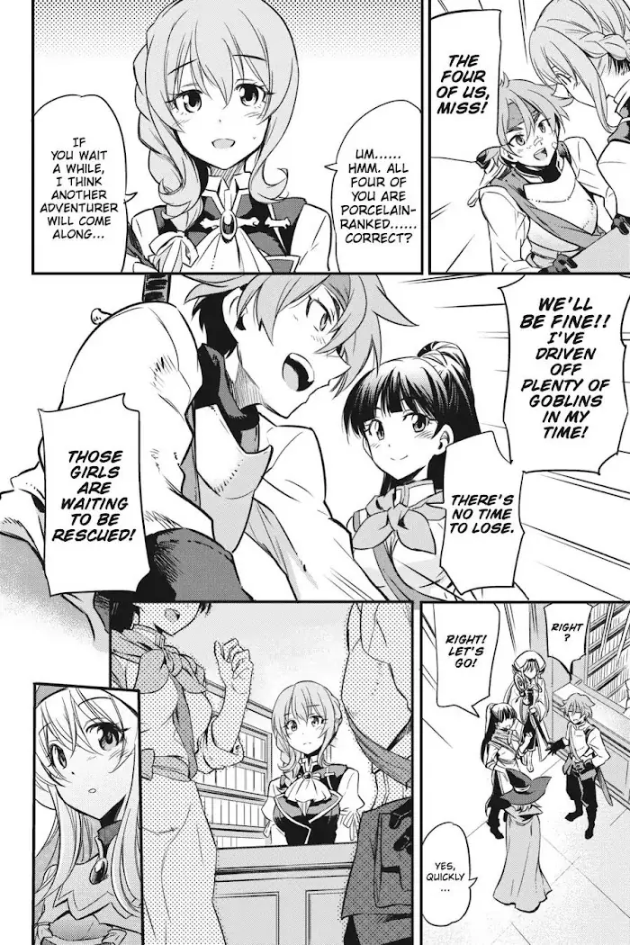 Goblin Slayer Chapter 1 image 14_optimized